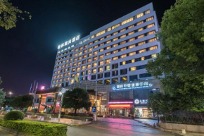 Гостиница Guilin Plaza Hotel  Гуйлинь